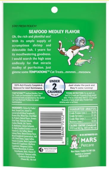 Treat Cat Temptations Snacks Seafood Medley 85gm-Temptations-Ascot Saddlery