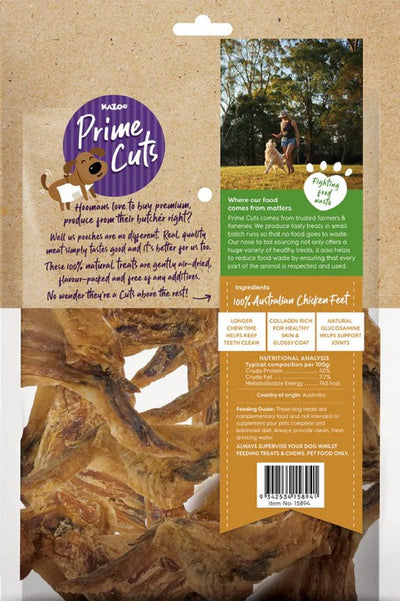 Kazoo Treat Dog Prime Cuts Chicken Wing 4pack