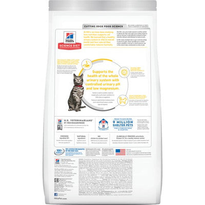 Hills Cat Adult Urinary & Hairball Control 1.6kg-Cat Food & Treats-Ascot Saddlery