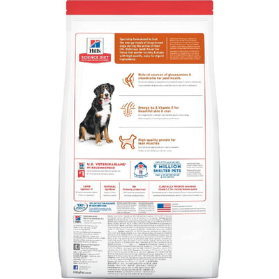 Hills Dog Adult Lamb & Rice Large Breed 14.9kg-Dog Food-Ascot Saddlery