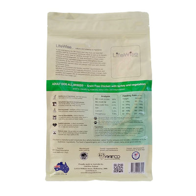 Lifewise Dog Adult Grainfree Chicken & Turkey & Mixed Vegetables 2.5kg-Dog Food-Ascot Saddlery