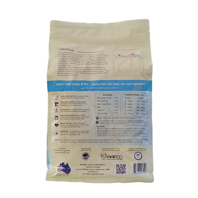 Lifewise Dog Adult Ocean Fish & Rice & Vegetables Large Bites 18kg-Dog Food-Ascot Saddlery