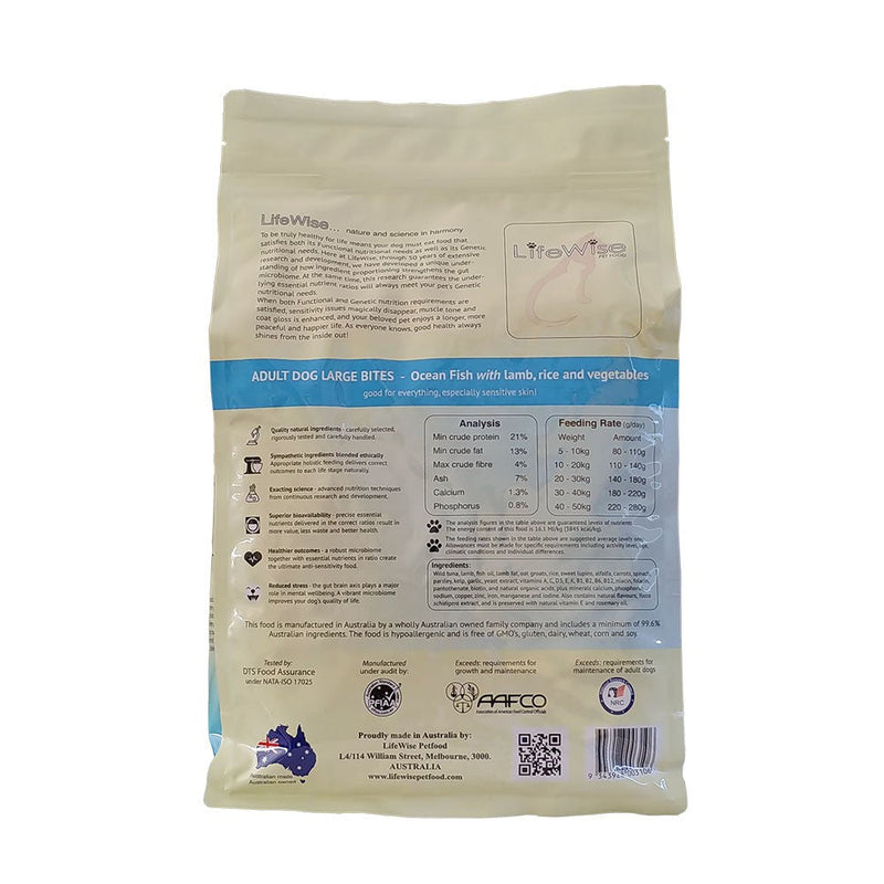 Lifewise Dog Adult Ocean Fish & Rice & Vegetables Large Bites 18kg-Dog Food-Ascot Saddlery