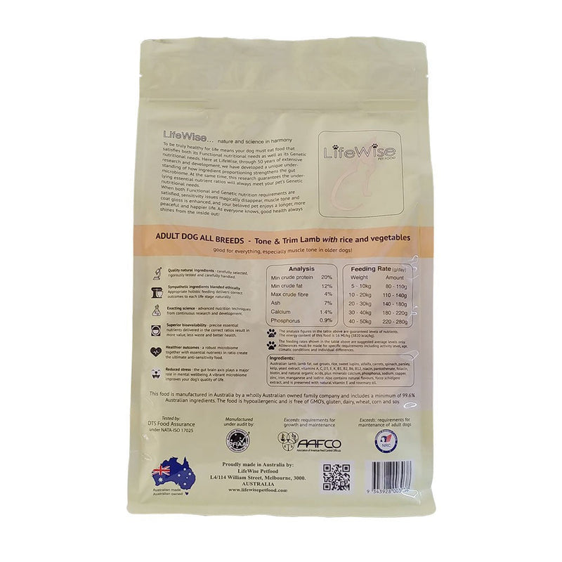 Lifewise Dog Adult Tone & Trim Lamb & Oats & Rice & Vegetables 2.5kg-Dog Food-Ascot Saddlery